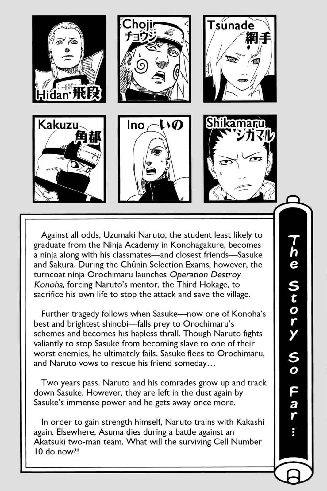 chapter330